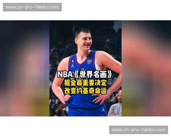 红色风暴遭遇金州海啸:2015年火勇大战,那个改变NBA命运的夏天 红色风暴遭遇金州海啸:2015年火勇大战,那个改变NBA命运的夏天